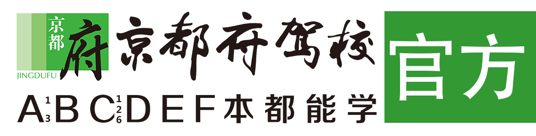 肉棒操我视频></div>
                    </a>
                </div>                                                                                                  
                <!-- logo -->
                <button type=